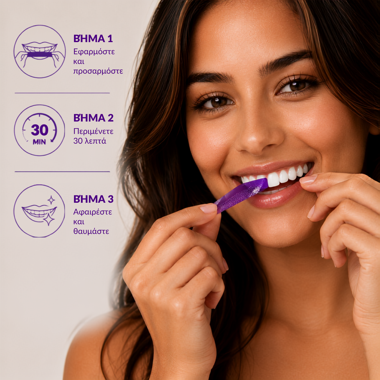 VYORA™ Purple Whitening Strips